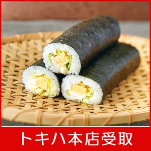 �y2��3��(��)�{�X���z �q�퐶�����͂��r ���^�X��